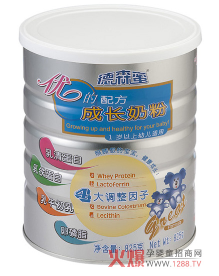 ��ɭ�ۣ��B�T�����Q(m��o)���޹�˾��������