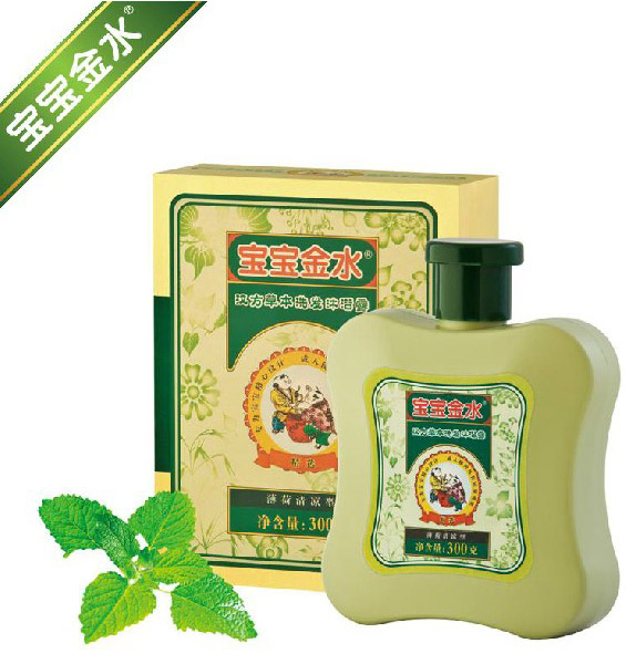 ������ˮ�ݱ��������ϴ�l��ԡ¶