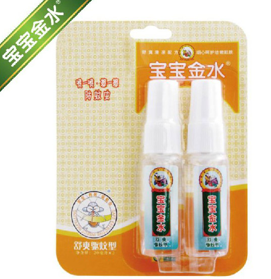 ������ˮ��ˬ�����