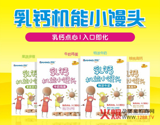 �������}�C��С�z�^ �o����ȫ��I�B���o