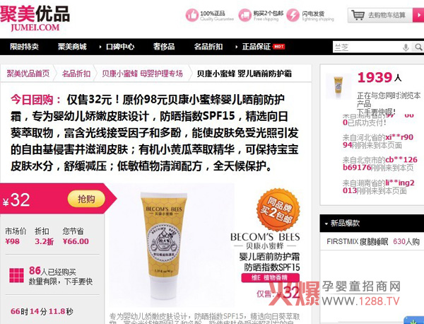 ؐ��С�۷�ؐ������ꑾ�����Ʒ�տ��N5�f