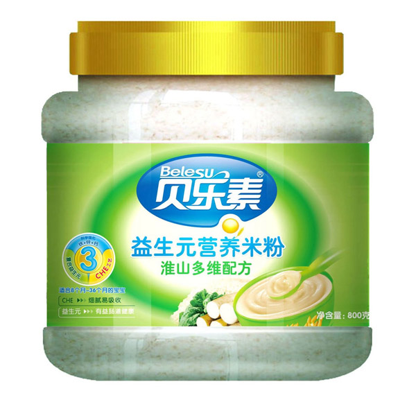 ؐ���ػ�ɽ��S����Ԫ�I�B�׷�3��