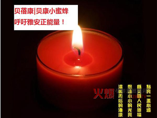 ؐ����ؐ��С�۷�����Ű�����������