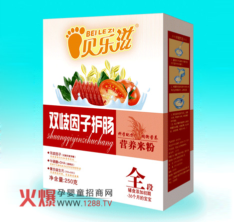 ؐ�����p�������o�c�I�B�׷۽�B