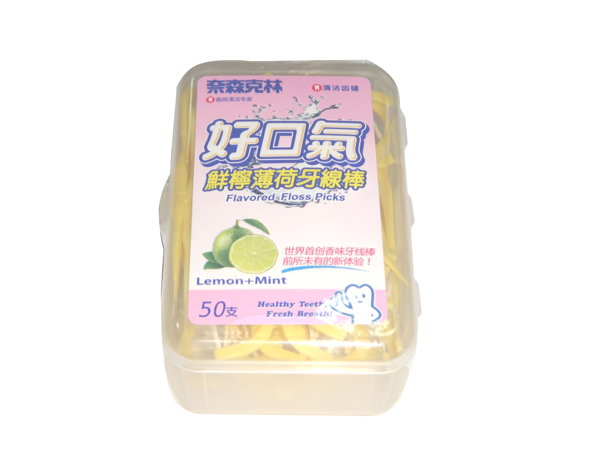 ��ɭ���ֺÿښ��r������������50֧