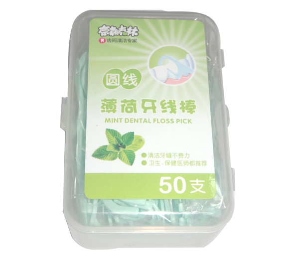 ��ɭ���ֈA������������50֧