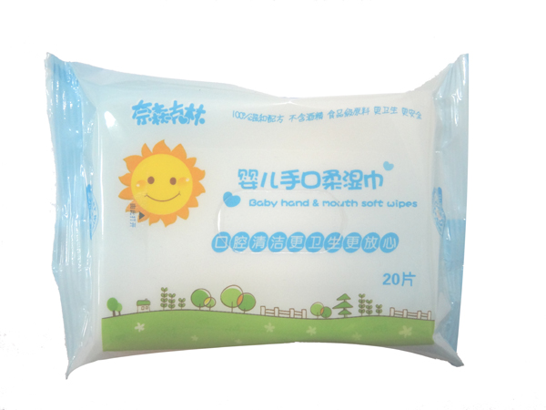 ��ɭ���֋냺�ֿڝ��20���飩