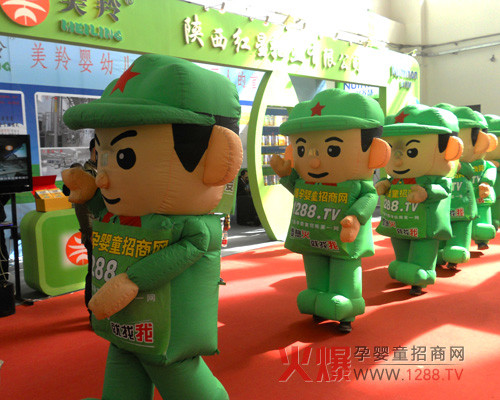 ���Ћ�ͯ�W(w��ng)������㑾����¸ҡ��B��(qi��ng)����(ji��n)��