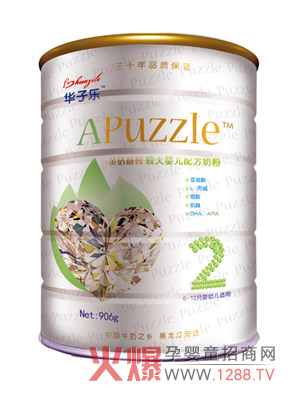 �A�Ә������^��냺�䷽�̷ی����Ї���������