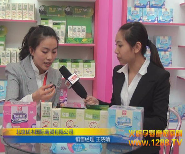 ������ľ���H���Q���޹�˾