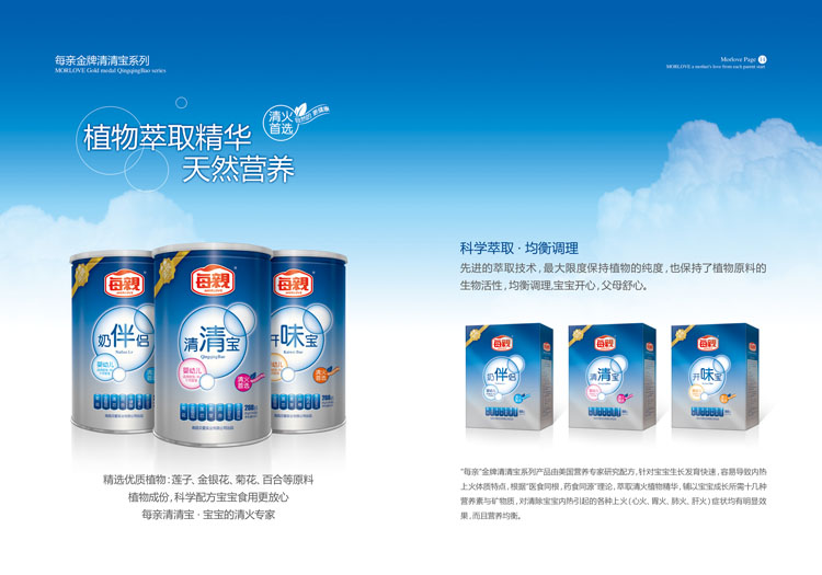 �ϲ�ؐ�ی��I���޹�˾������