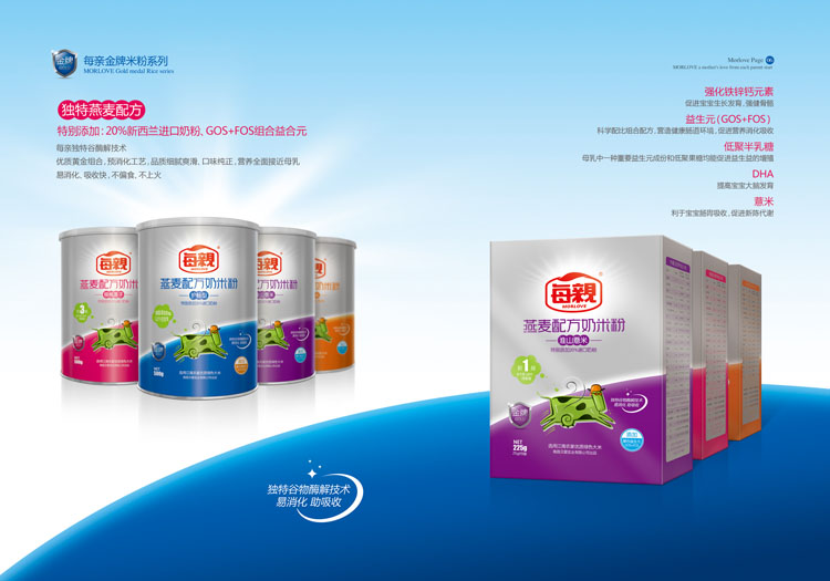 �ϲ�ؐ�ی��I���޹�˾������