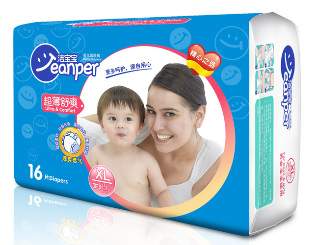 ������������ˬ�냺����ѝXL16