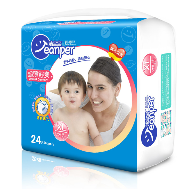 ������������ˬ�냺����ѝXL24