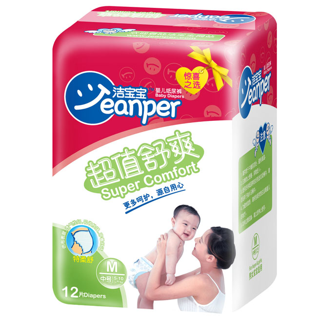 ��������ֵ��ˬ�냺����ѝM(m��n)12