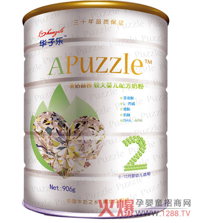 �A�Ә����׃��̷� ��Դ�^���ծaƷ�|��