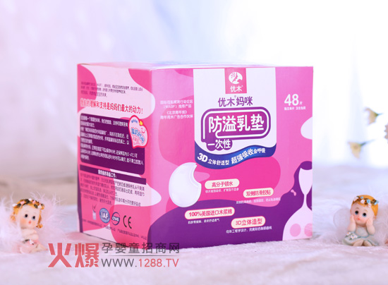 ��ľ����һ���Է�����|���౱���������؛