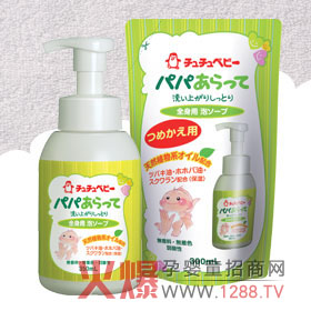 ��baby ��ĭϴ�l��ԡ¶ ��Ȼֲ�ﾫ�A�o�̼�