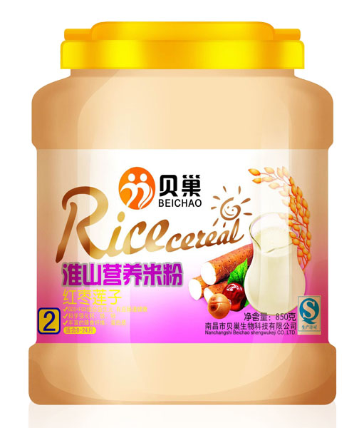 ؐ���t��ɏ�ӻ�ɽ�I�B�׷�850��