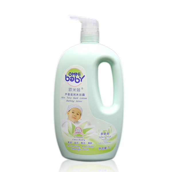 歐米娃蘆薈沐浴露