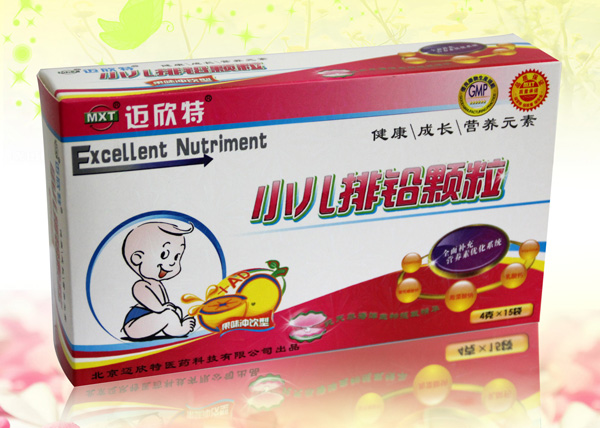 �~����С�����U�w��