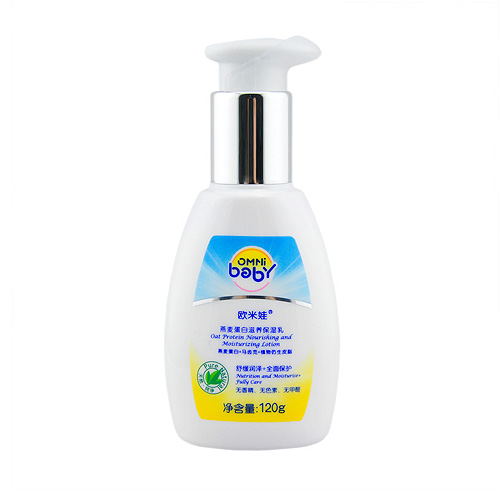歐米娃燕麥蛋白滋養保濕乳
