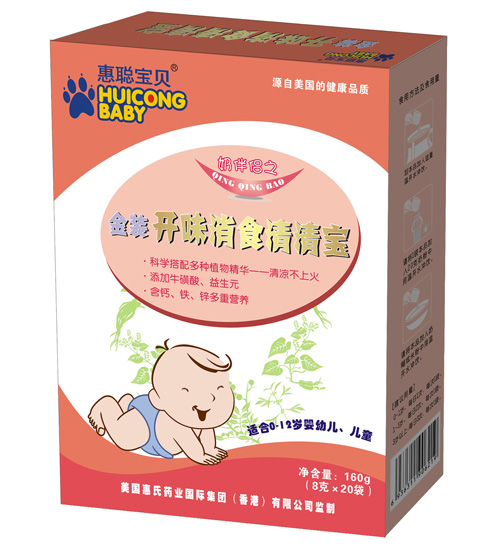 ����ؐ���b�_(k��i)ζ��ʳ���匚��8��X20����