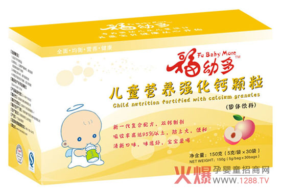 ���׶���ͯ�I�B�����}�F�\�w��¡������