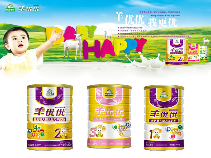 �򃞃����׃��̷�����