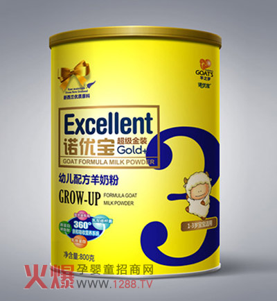 �Z�����냺�䷽���̷��H���䷽ ���o����changdao����