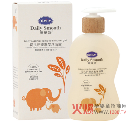 ������냺ϴ�l��ԡ¶ �ݱ���Ч�o�����A