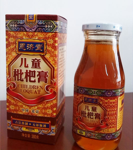 �����Ã�ͯ���˸�380g