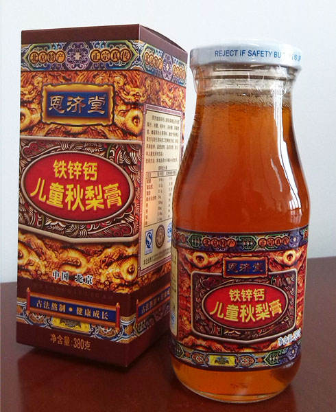 �������F�\�}��ͯ�����380g