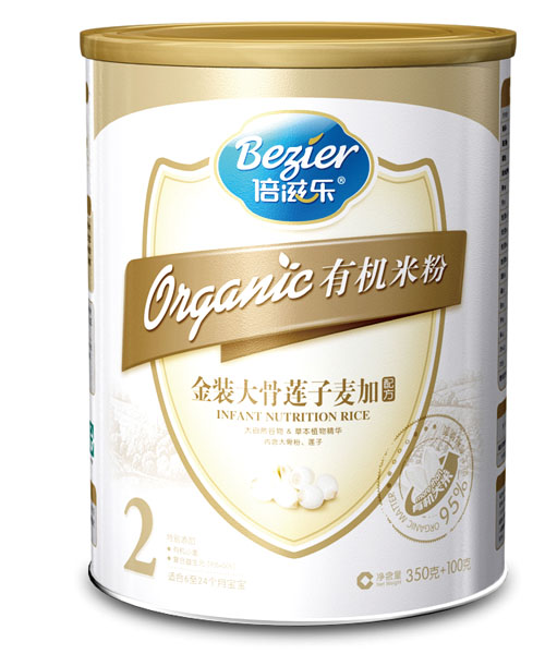 倍滋樂有機金裝大骨蓮子麥加配方2段