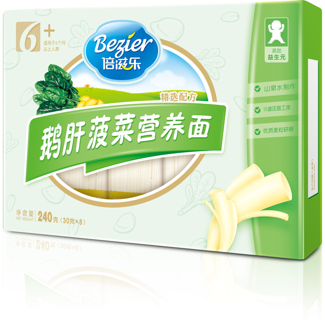 倍滋樂鵝肝菠菜營養面