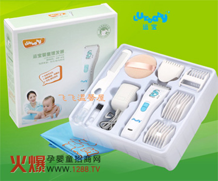 �\���¿��ˮ�o�����l��AW616T��B