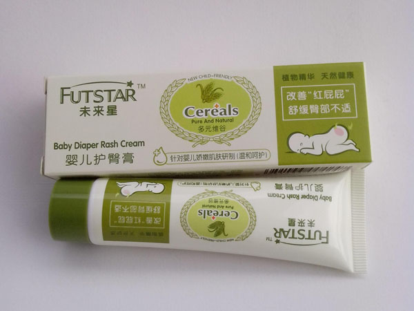 未來星嬰兒護臀膏