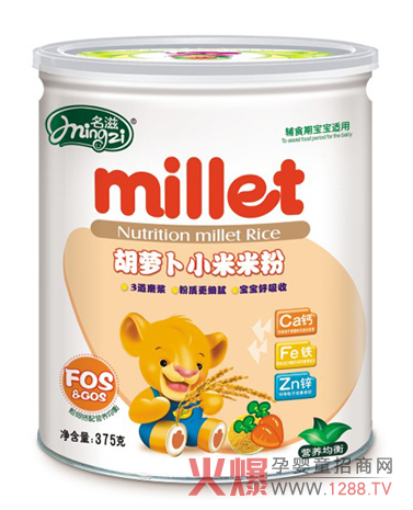 ��ۃ���ؐؐ��չ2013��2���в�•�����Ћ�ͯչ