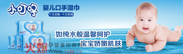 ��֮�����һ�Ļ��������