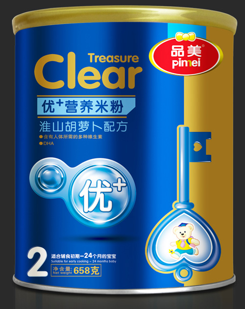 Ʒ����+�I�B��ɽ���}���䷽�׷�2��