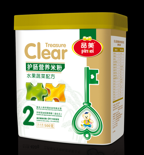 Ʒ���o�cϵ��ˮ���߲��䷽�׷�2��