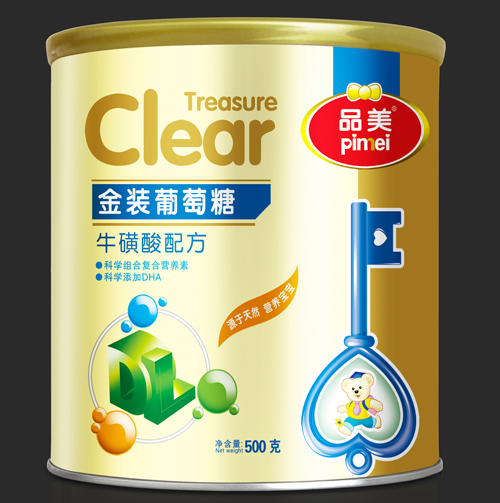 Ʒ�����bţ�����䷽������