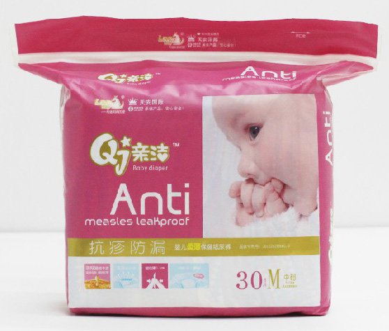 親潔抗疹防漏嬰兒柔薄紙尿褲M30