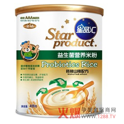 ��Ʒ�R�������I�B�׷� �o����һ�������w��