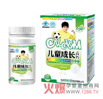 �W���ͯ�I�BƷ����