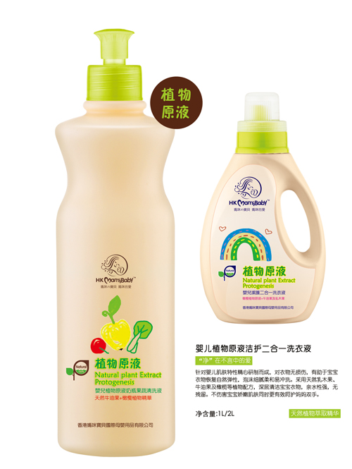 ��ۋ��䌚ֲؐ��ԭҺ�ֿ�����