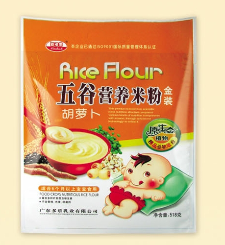 �¶������}����ȠI�B�׷�