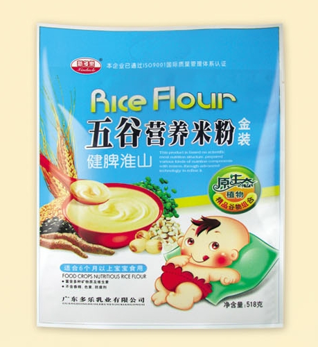 �¶�����Ƣ��ɽ��ȠI�B�׷�