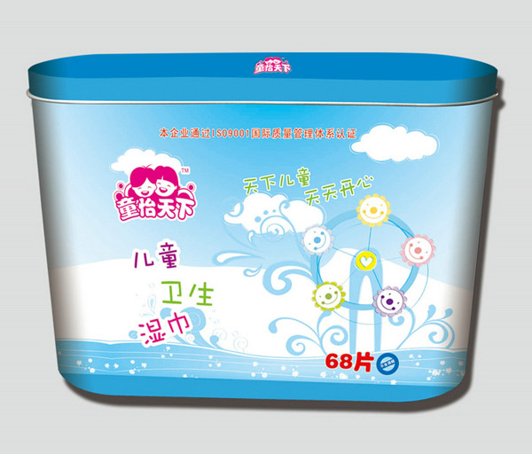 ͯ������ˮ�̟o�����l�����