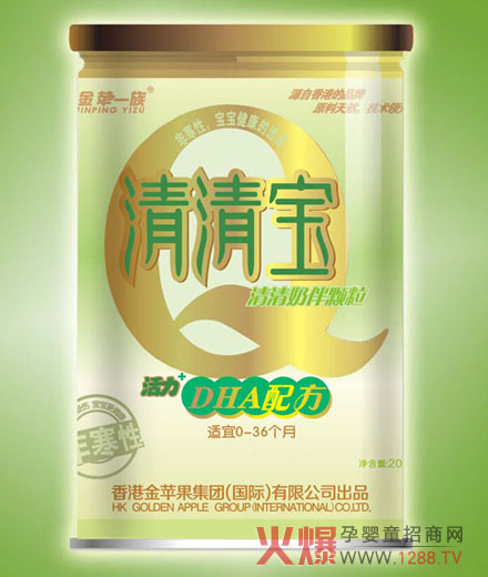 ���Oһ��������匚 ��Ȼ�Ǻ����䷽